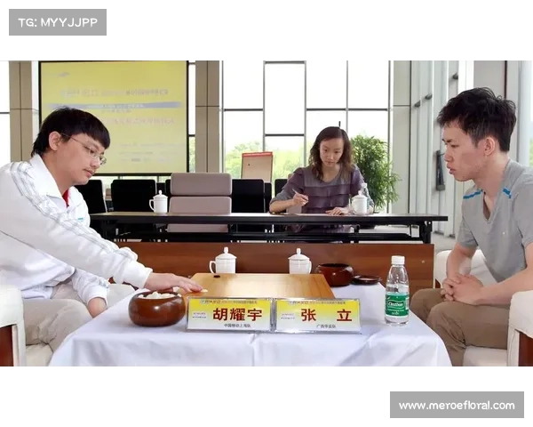 胡耀宇:从围棋天才到人生智慧的探索与成长 胡耀宇:从围棋天才到人生智慧的探索与成长